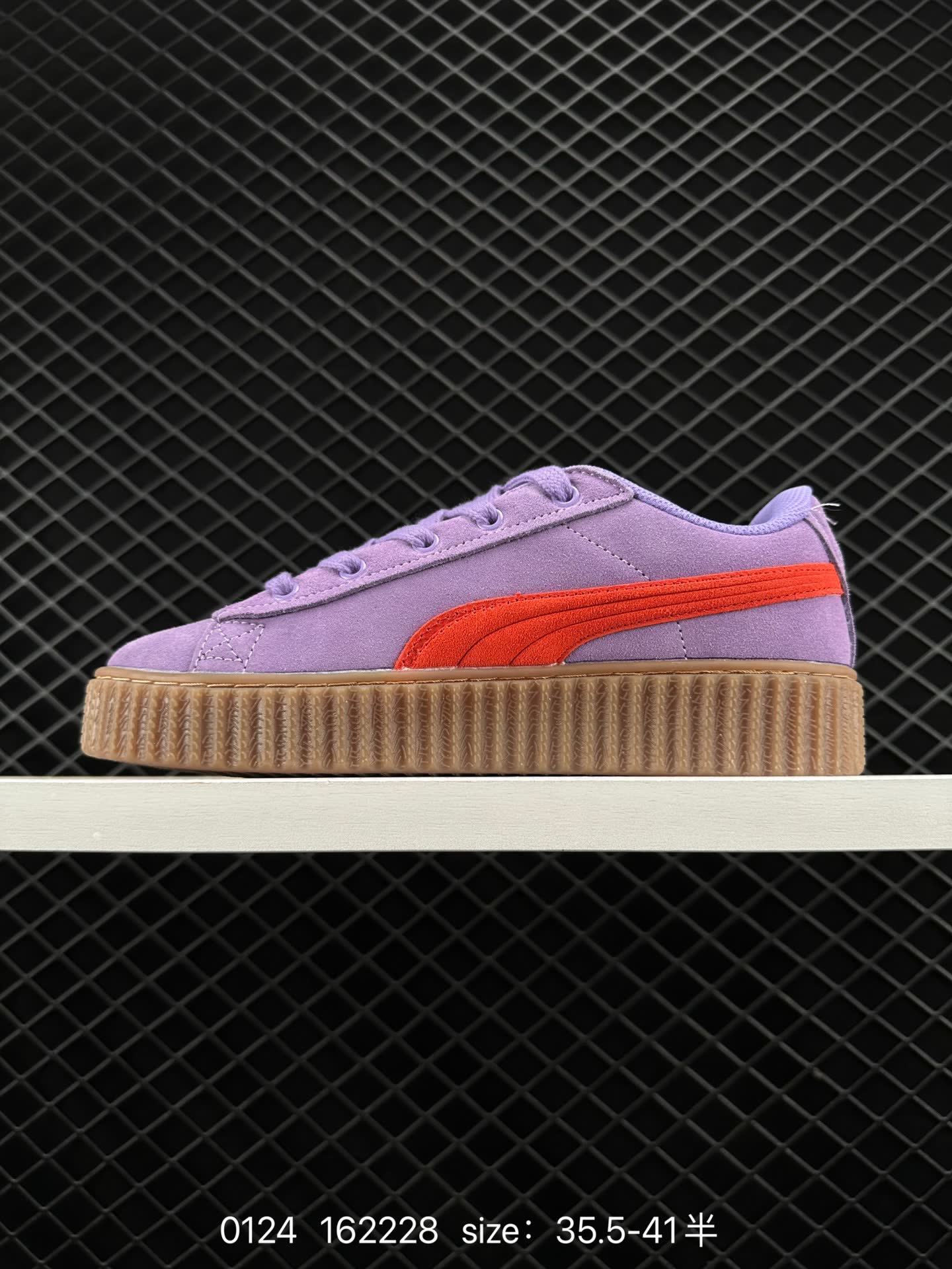 FENTY x PUMA Creeper Phatty